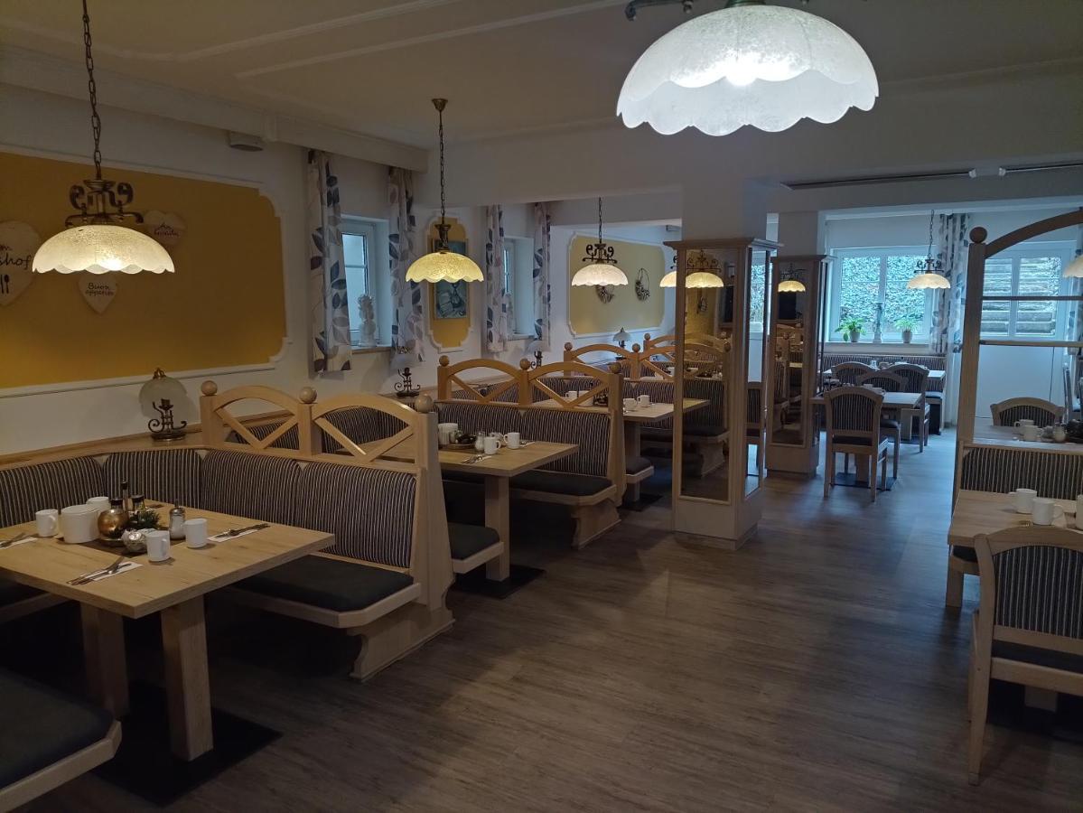 Ferienappartement Gutshof 호헨바트 외부 사진